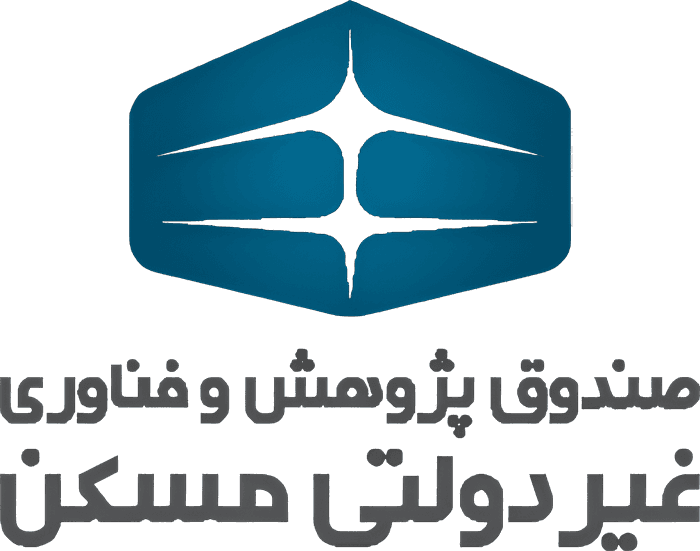 صندوق پژوهش و فناوری غیردولتی مسکن